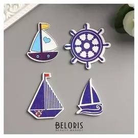 Декор для творчества дерево "Морской" (Набор 10 шт) 3,3х3,3 см