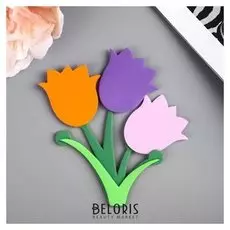 Декор для творчества EVA "Тюльпанчики" набор 4 шт 9х7 см