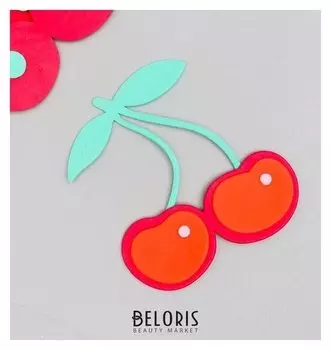 Декор для творчества EVA "Вишенки" набор 3 шт 11х8,7 см