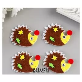 Декор для творчества фетр "Ёжик с листьями" набор 4 шт 3,5х5 см