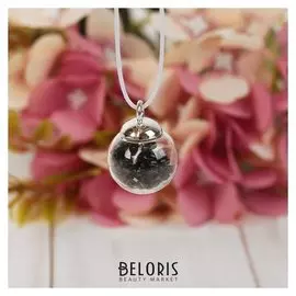 Декор для творчества «Камушки» набор 4 шт., размер 1 шт: 2×1,5×1,5 см, цвет чёрный