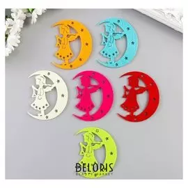 Декор для творчества "Луна" (Набор 6 шт)