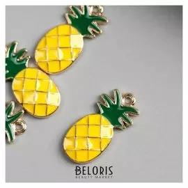 Декор для творчества металл, эмаль "Ананас" золото 1,4х1,2 см