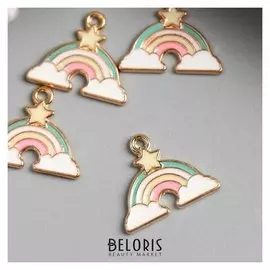 Декор для творчества металл, эмаль "Радуга в облаках со звездой" золото 1,6х1,9 см