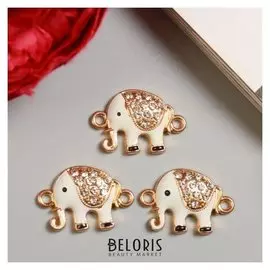 Декор для творчества металл, эмаль, стразы "Белый слон" золото 1,6х2,3 см