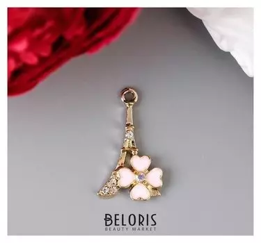 Декор для творчества металл, эмаль, стразы "Эйфелева башня с цветочком" золото 2,5х1,4 см