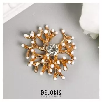 Декор для творчества металл "Белый коралл" страза 1,1х3х3,2 см