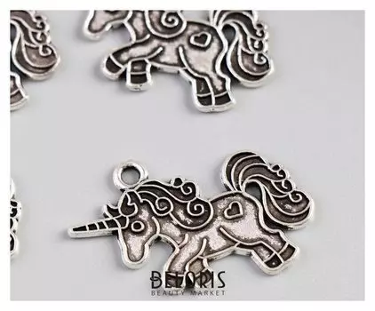 Декор для творчества металл "Единорог" серебро 2,5х3,3 см