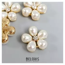 Декор для творчества металл "Ромашка из жемчуга" набор 4 шт 2,3х2,3 см