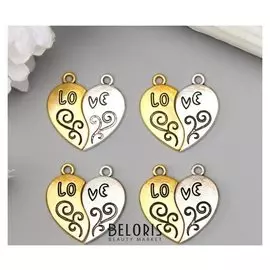Декор для творчества металл "Сердце две половинки - Love" золото и серебро 2,7х2,6 см