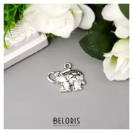 Декор для творчества металл "Слонёнок с попоной-сеткой" серебро 1,7х2,6 см