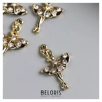 Декор для творчества металл, стразы "Балерина в пышной юбке" золото 3,2х2 см