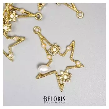 Декор для творчества металл "Звезда остроконечная" стразы, жемчужины 3,3х2,8 см