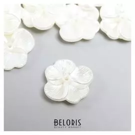 Декор для творчества пластик "Анютины глазки" жемчужный набор 20 шт 0,6х2х2,2 см