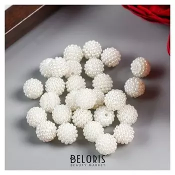 Декор для творчества пластик "Барашковый жемчужный физалис" набор 30 шт 1,1х1,1х1,1 см