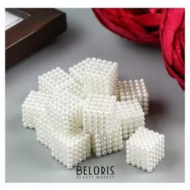 Декор для творчества пластик "Барашковый жемчужный кубик" набор 15 шт 1,4х1,4х1,4 см