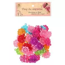 Декор для творчества пластик "Цветочки" цветные набор 50 шт 2,7х2,2 см