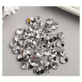 Декор для творчества пластик "Стразы алмаз. прозрачные" набор 50 шт D=1,2 см