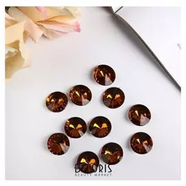 Декор для творчества пластик "Стразы бриллиант. карамель" набор 10 шт 2,5х2,5 см