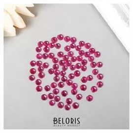 Декор для творчества пластик "Стразы круглые. Розовые" (набор 200 шт) 0,5х0,5 см