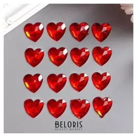 Декор для творчества пластик "Стразы сердце. Красный" (набор 20 шт) 1,6х1,6 см