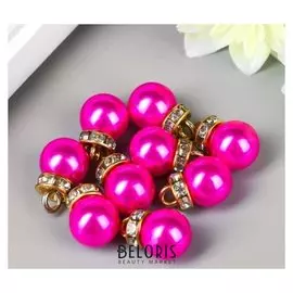 Декор для творчества пластик "Ярко-розовая жемчужина с петелькой" набор 10 шт 1х1,2 см