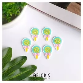 Декор для творчества резина "Леденец" набор 15 шт 2,8х1,8 см