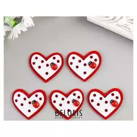 Декор для творчества "Сердечко с божьей коровкой", набор 5 шт.