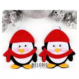 Декор для творчества войлок "Пингвинчик в колпаке и шарфе" 8х6,4 см