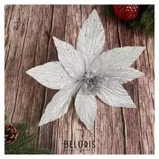 Декор "Холодный цветок" 26х20 см серебро