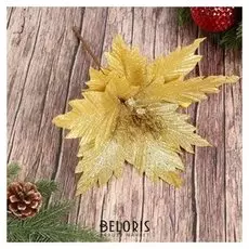 Декор "Холодный цветок" 27х20 см золото