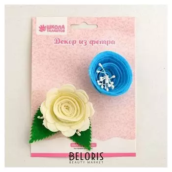 Декор из фетра «Цветы №3»