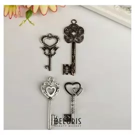 Декор "Ключи императора" набор из 4 шт.