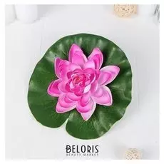 Декор Кувшинка плавающая D-22 см