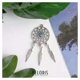 Декор металл для творчества "Ловец снов с камнем" серебро (А41017) 6,5х2,7 см