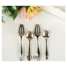 Декор металлический "Званый ужин" набор из 4 шт.