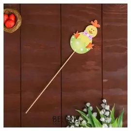 Декор на палочке «Цыплёнок» 0,3×5,5×26 см
