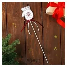 Декор на палочке «Волшебная варежка»