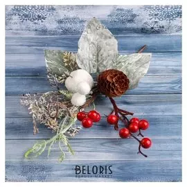 Декор "Зимнее чудо" ветка ягоды шишка 25 см