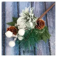 Декор "Зимнее очарование" белое яблоко шишки хвоя 21 см