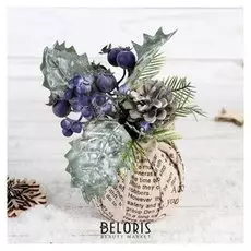 Декор "Зимнее очарование" черника шишка в мешочке 14 см