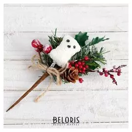 Декор "Зимнее очарование" мишка, ягоды и шишка 21 см