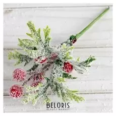 Декор "Зимнее очарование" ягодки на зелёной ветке 14 см