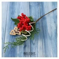 Декор "Зимнее очарование" ягоды ёлочка зелень 23 см