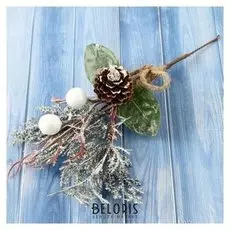 Декор "Зимнее очарование" шишка шарики веточки в серебре 20 см