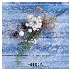 Декор "Зимнее сияние" ягодки шишки 21 см