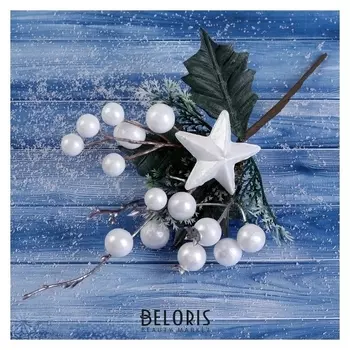 Декор "Зимнее сияние" звезда ягоды листики 19 см