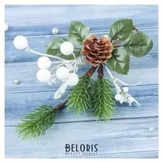 Декор "Зимние грезы" белые шарики шишка 20 см