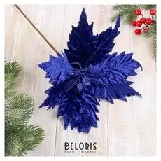 Декор "Зимний цветок" 27*25 см, блеск, синий