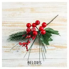 Декор "Зимняя магия" ягоды хвоя листья 16 см